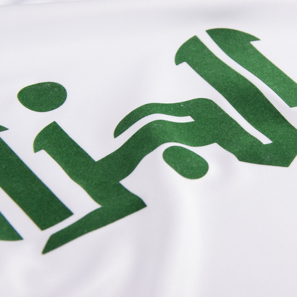 copa-algerien-weltmeister-1982-fu-balltrikot-wei-gr-n-polyester image 4