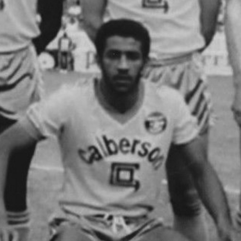 copa-classic-fc-nantes-1982-83-trikot-gelb image 8