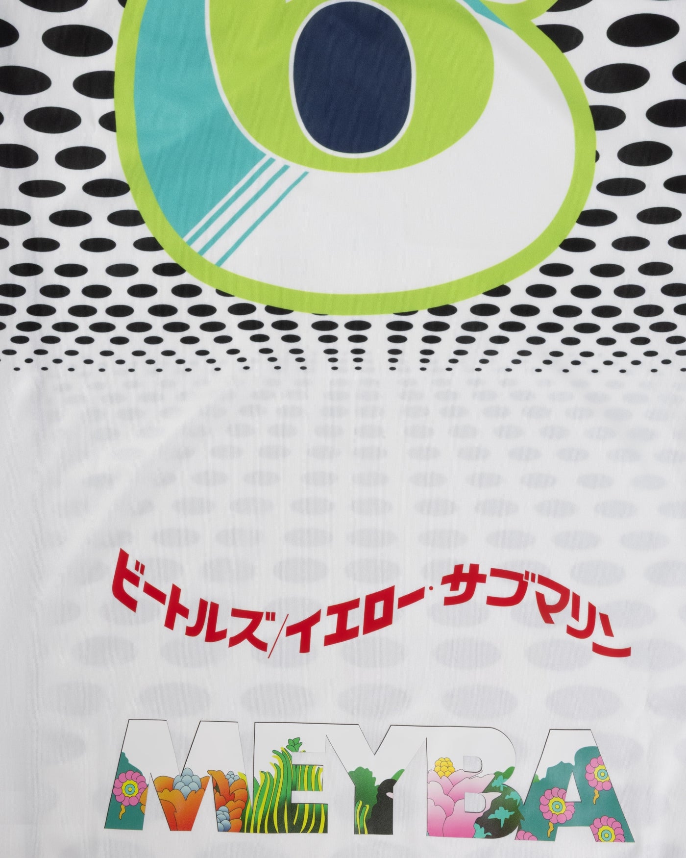 meyba-beatles-yellow-submarine-away-jersey-wei-ma251063 image 5